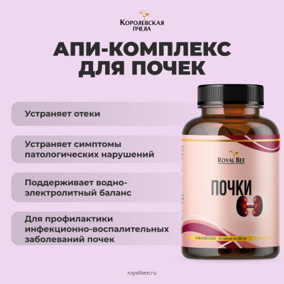 БОКС "ЖЕНСКАЯ ГАРМОНИЯ"